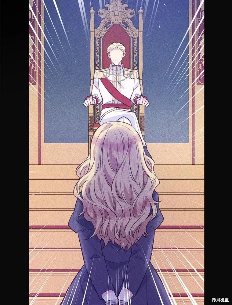 第114话45