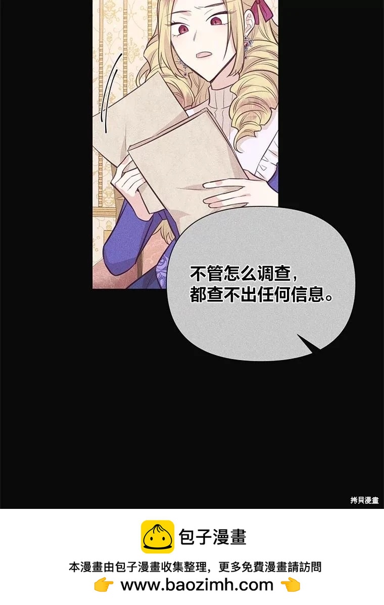 第114话59