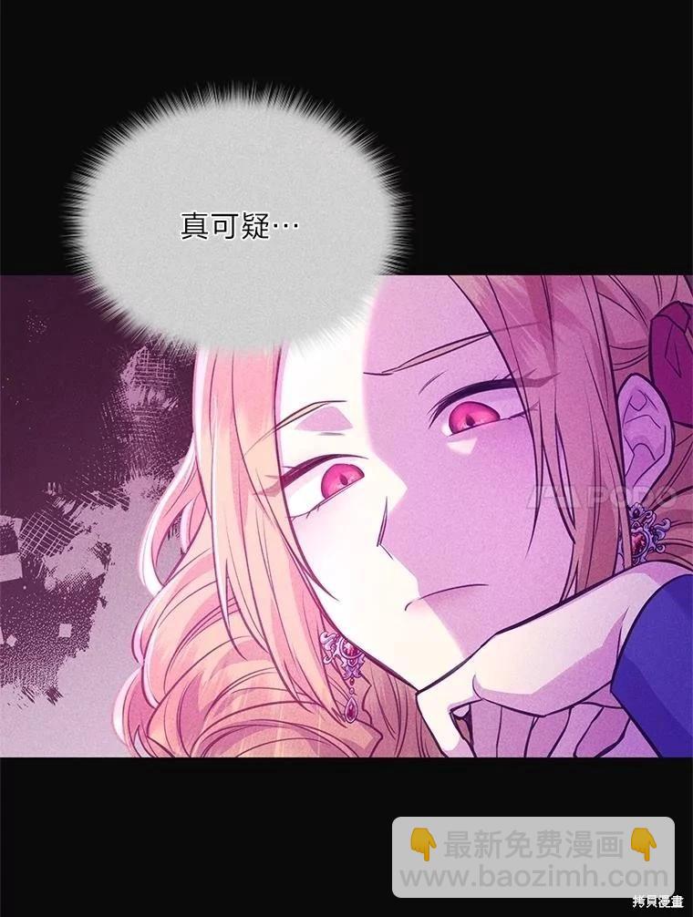 第114话60