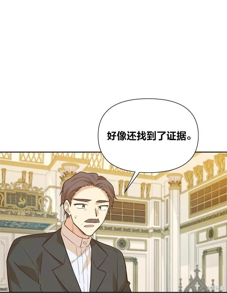 第114话68
