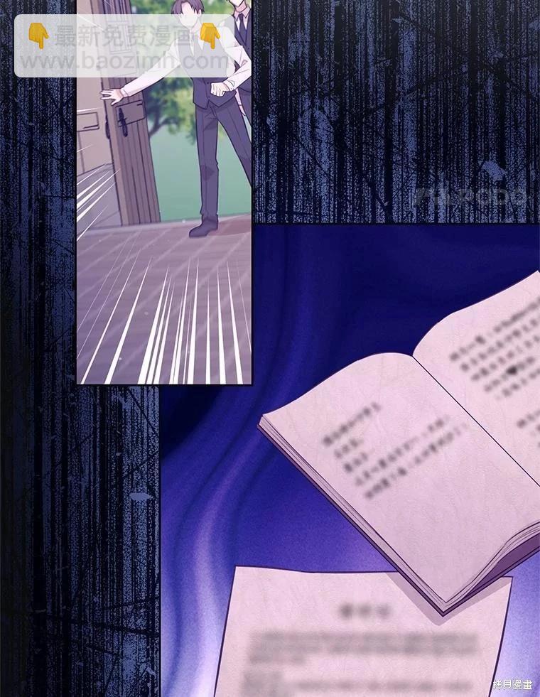 第114话70