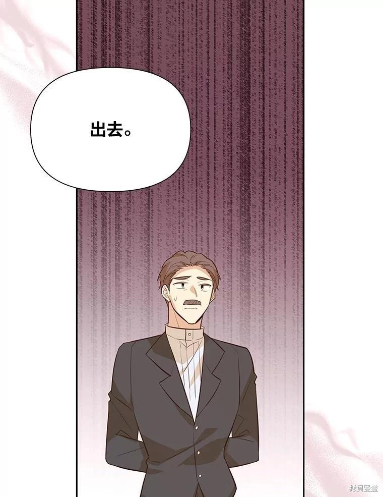 第114话81