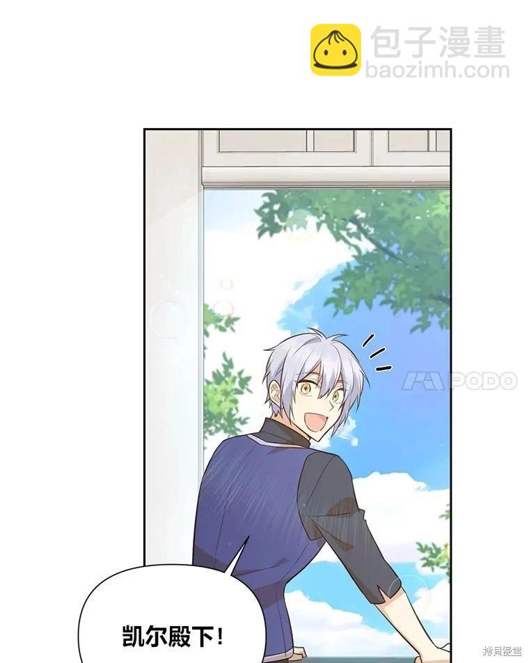 第114话93