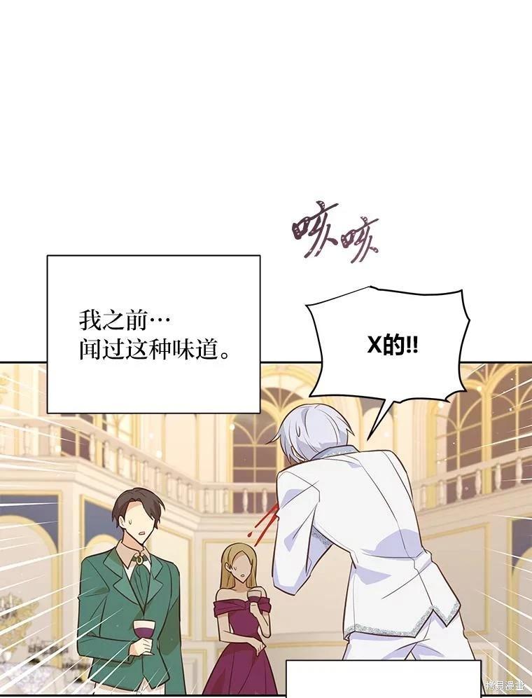 第122话0
