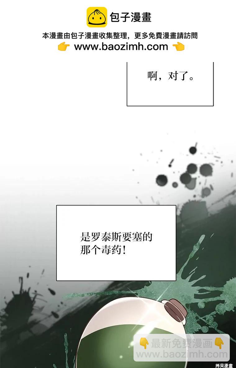 第122话1