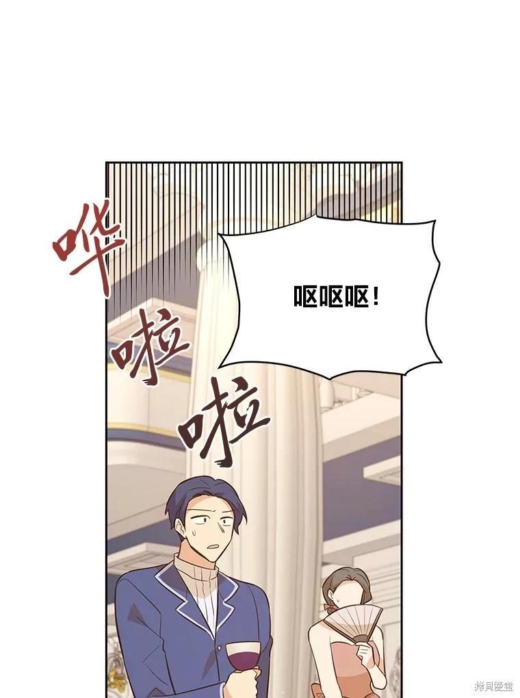 第122话11
