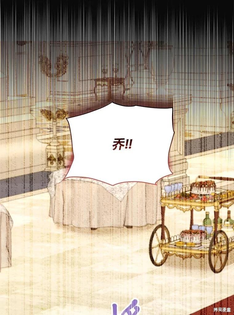 第122话15