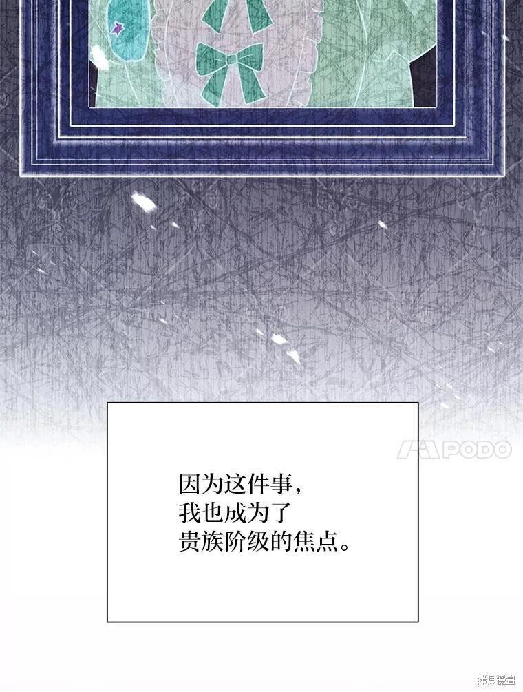 第122话92