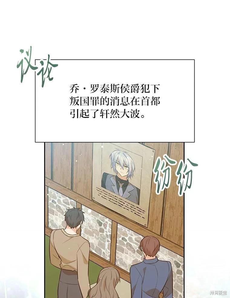 第138话0