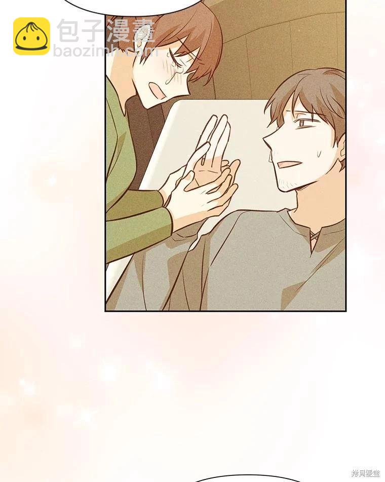 第138话29