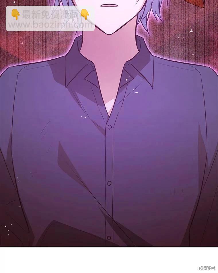 第138话41