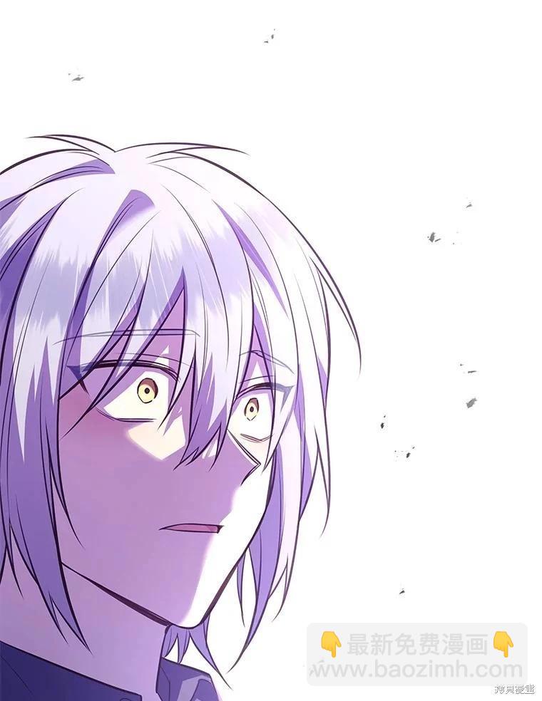 第138话42