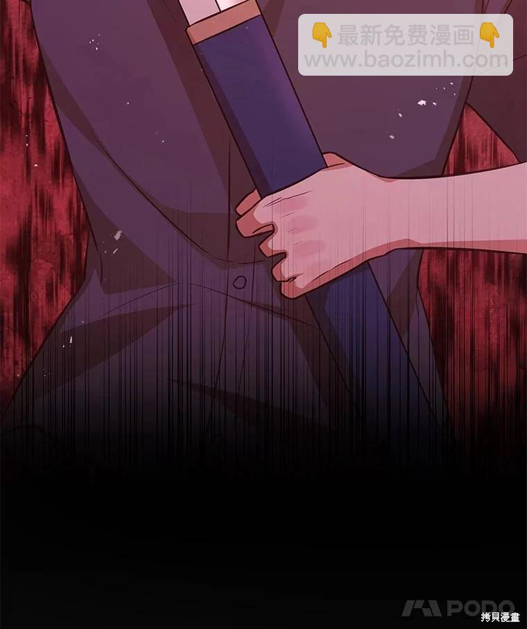 第138话60
