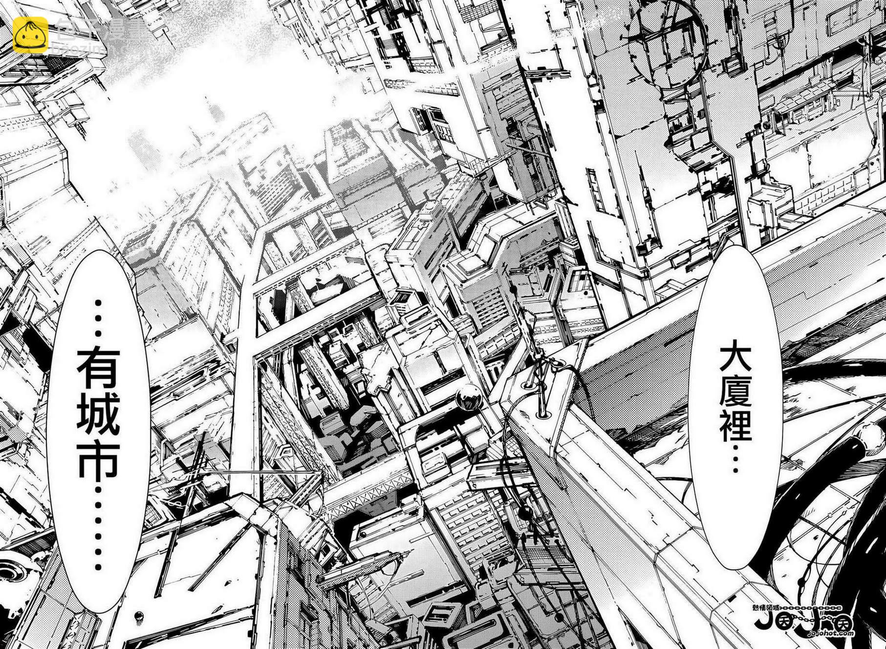 第15话13