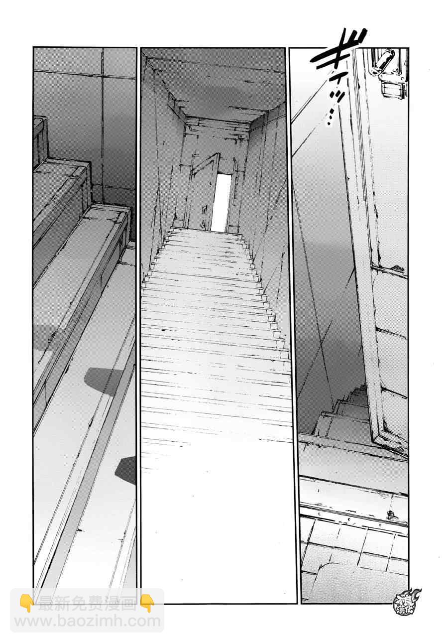 第44话22