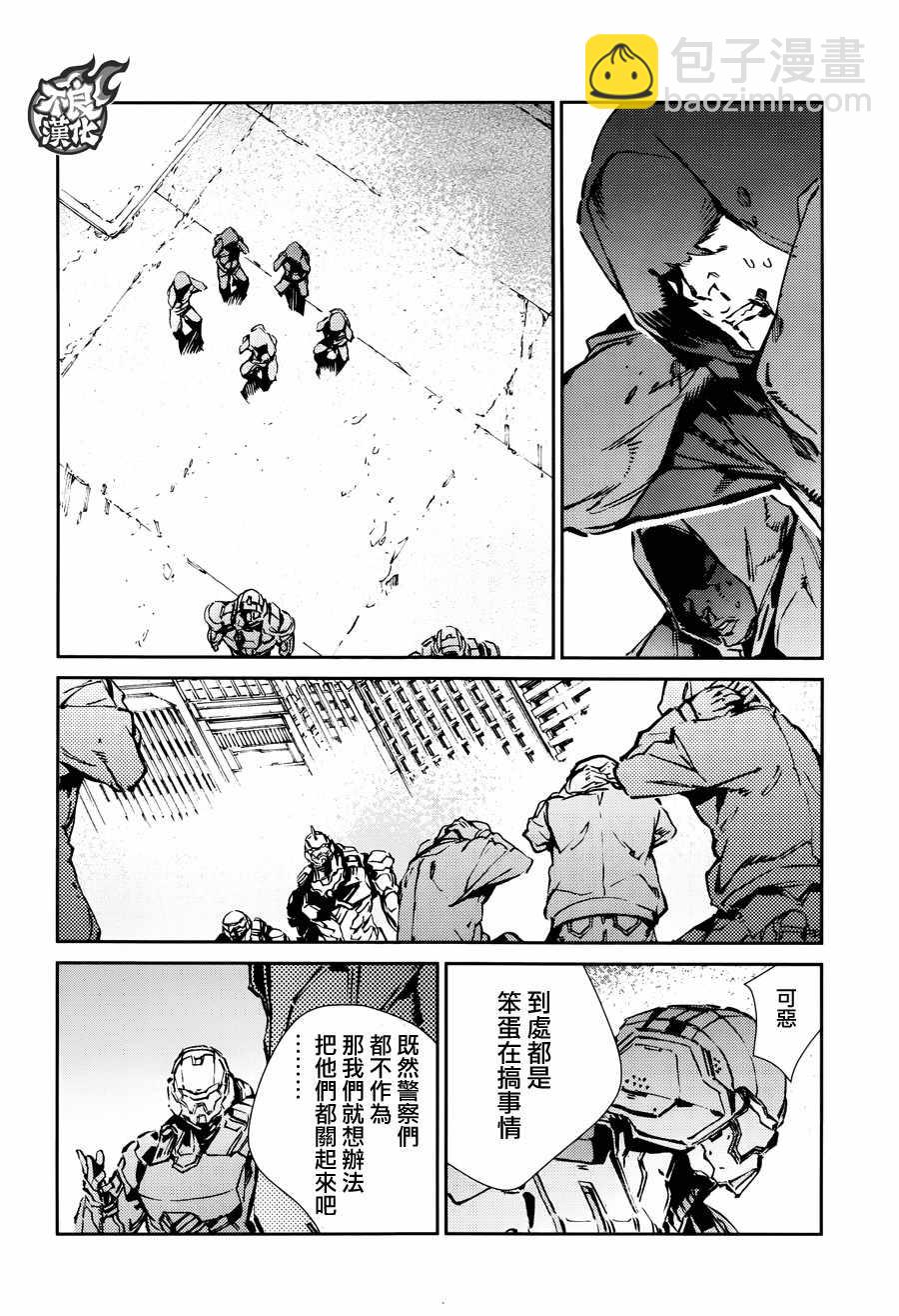 第63话15