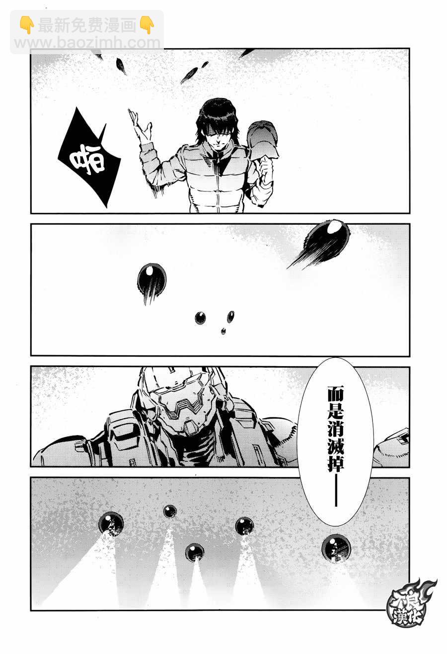 第63话17