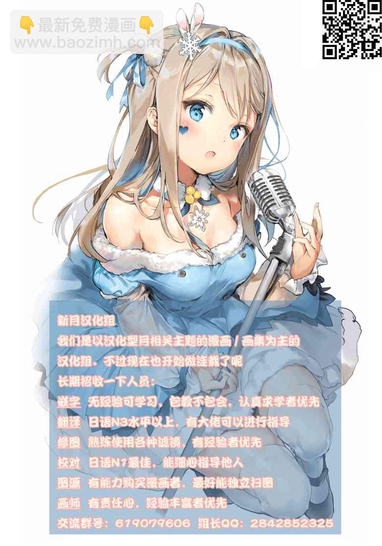 10话14