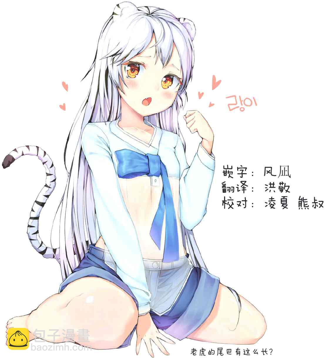 10话15