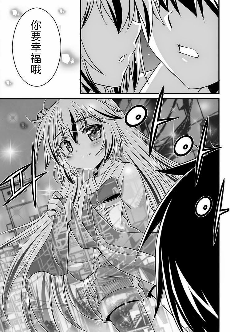 21话11