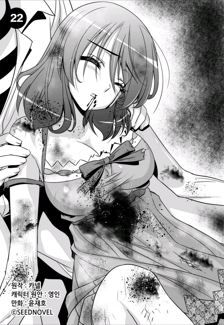 22话0