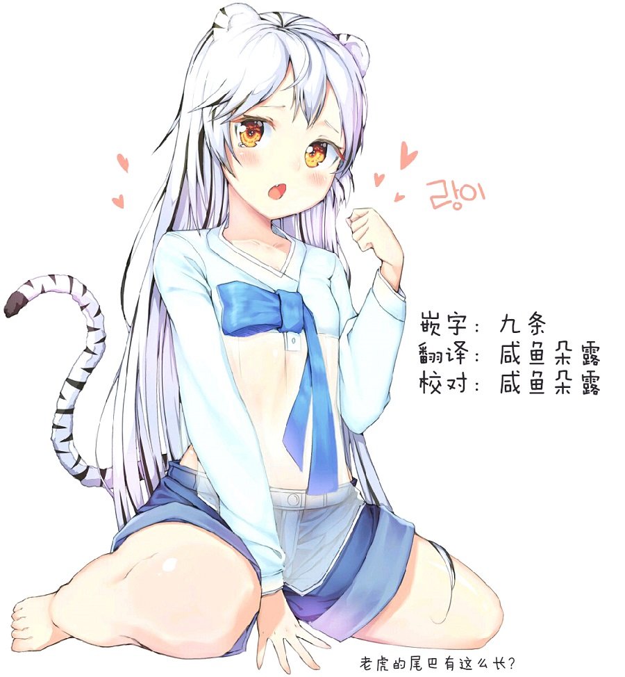26话15