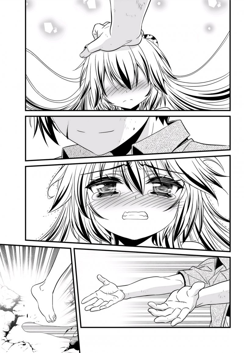 26话6