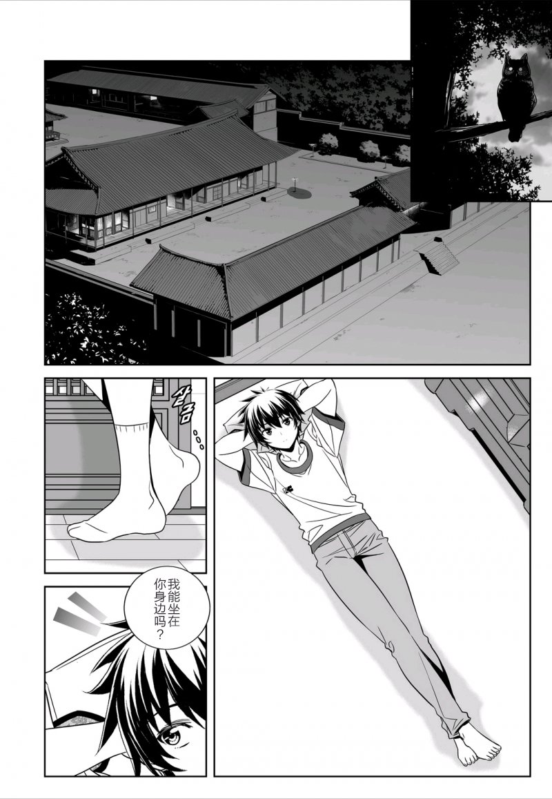40话1