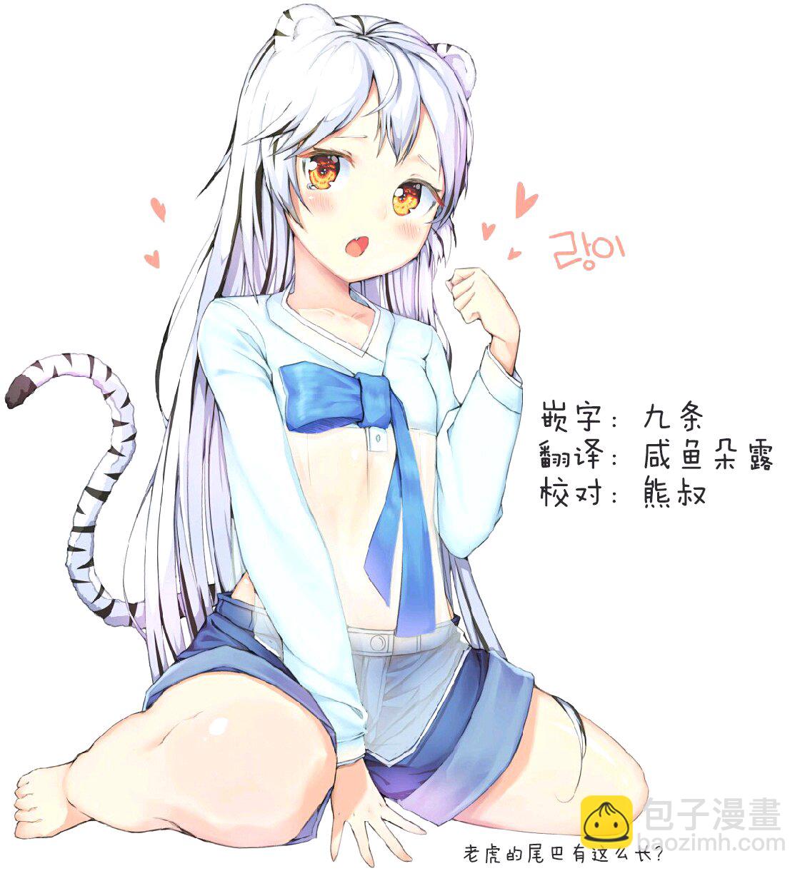 40话15