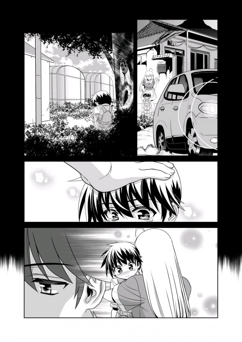 41话1