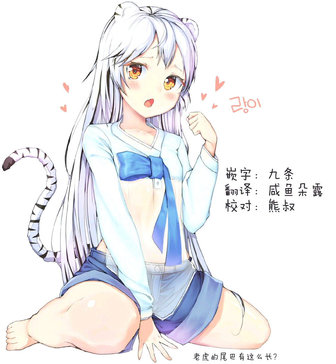 41话15