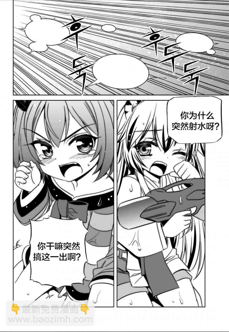 51话1