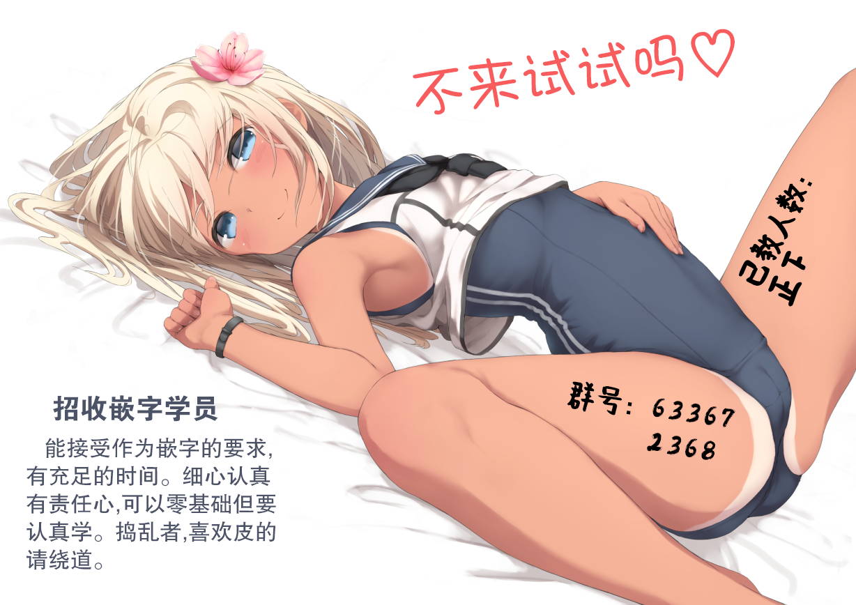 60话14