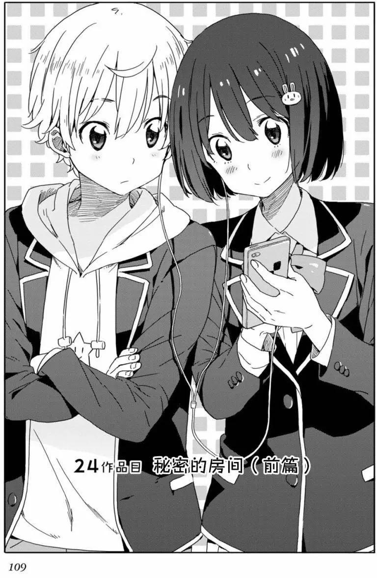 第24回0