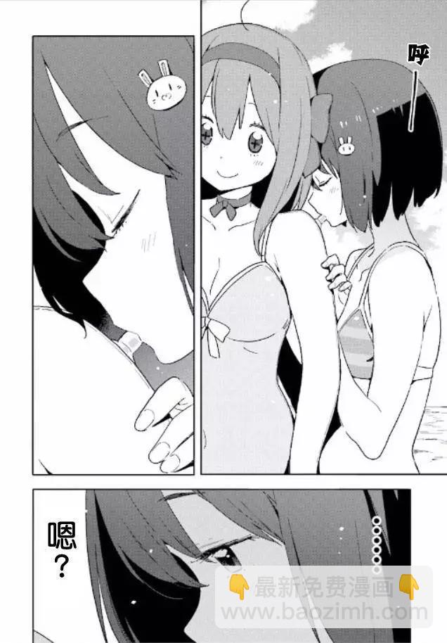 第44回17
