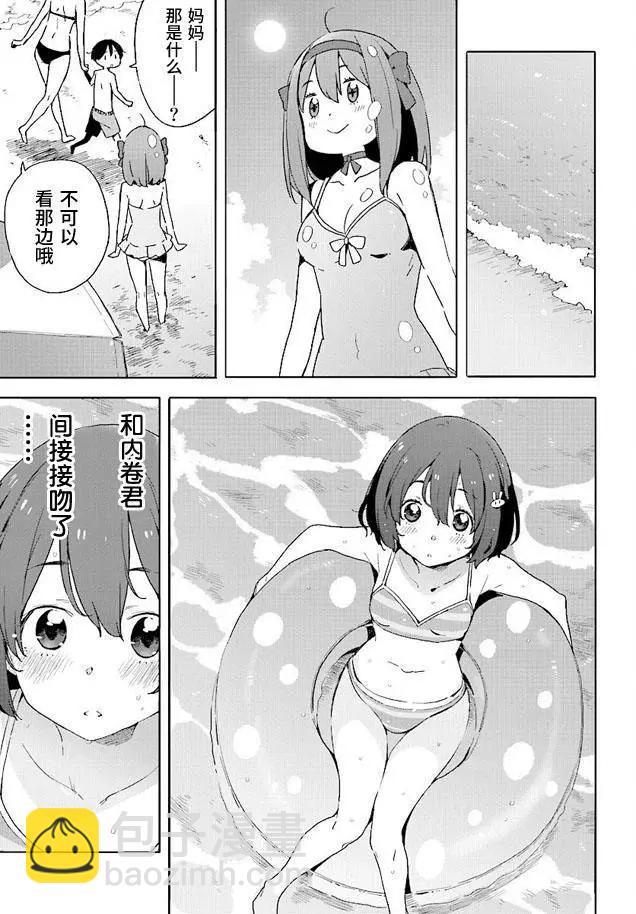 第44回20