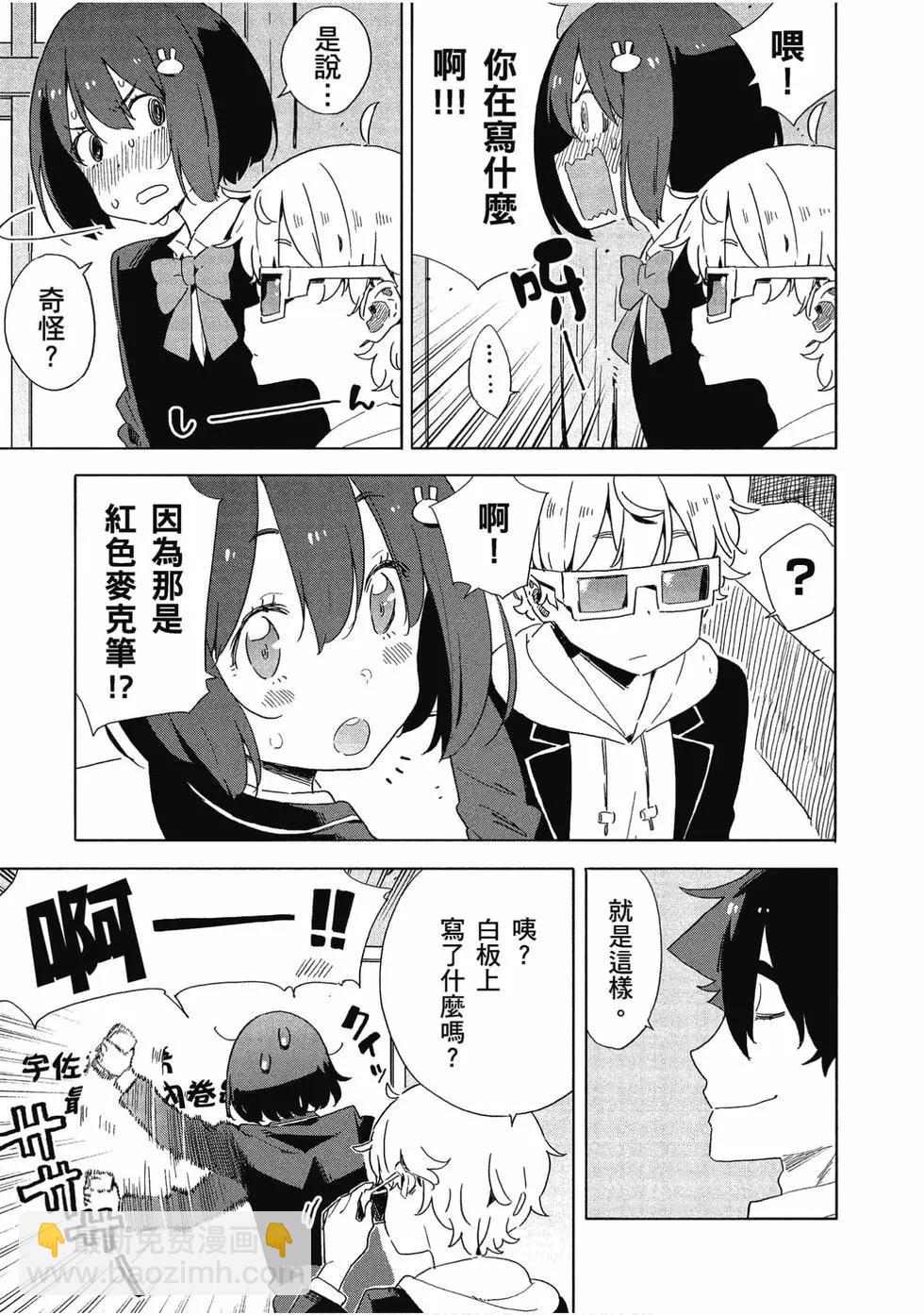 第10卷105