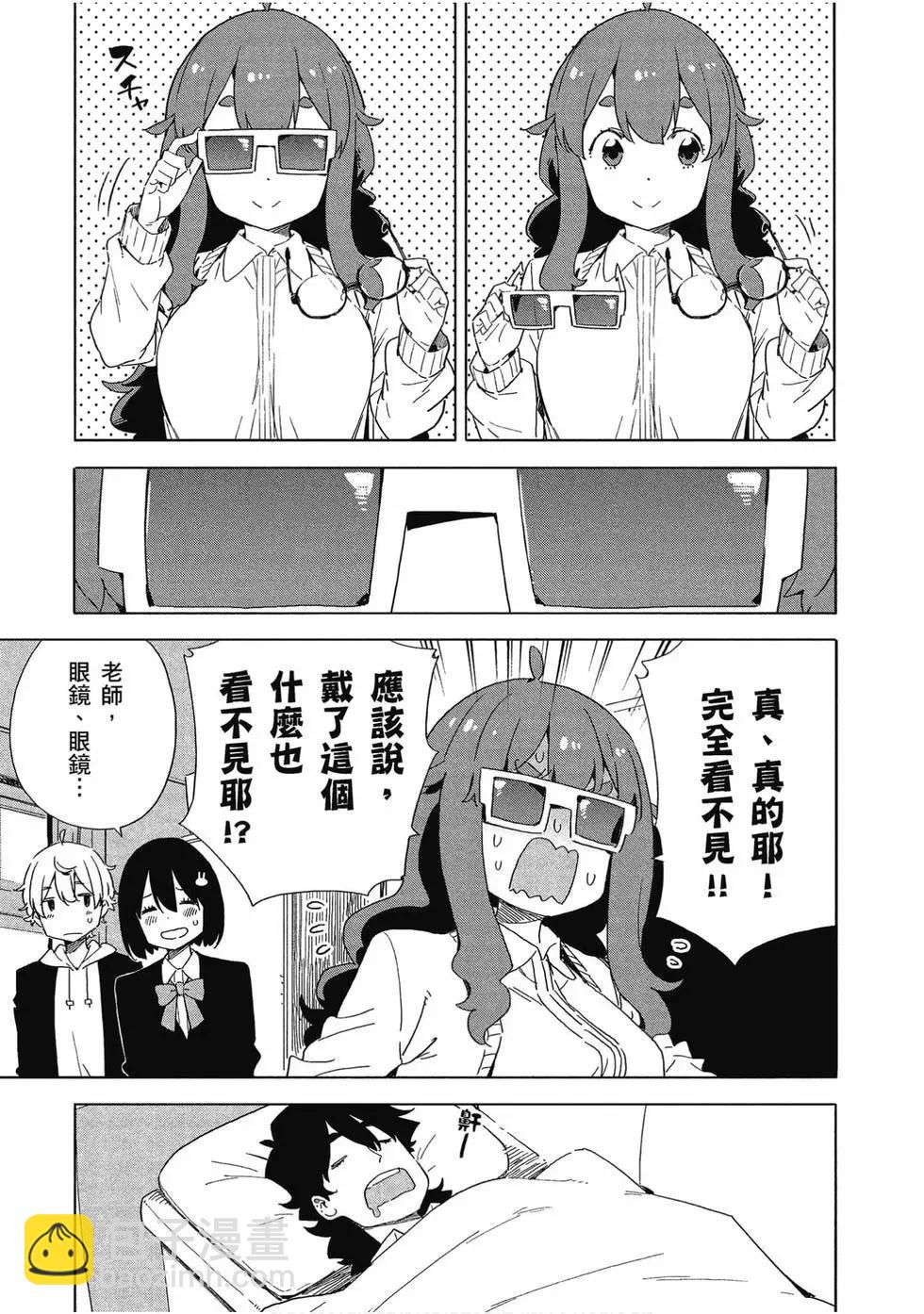 第10卷109