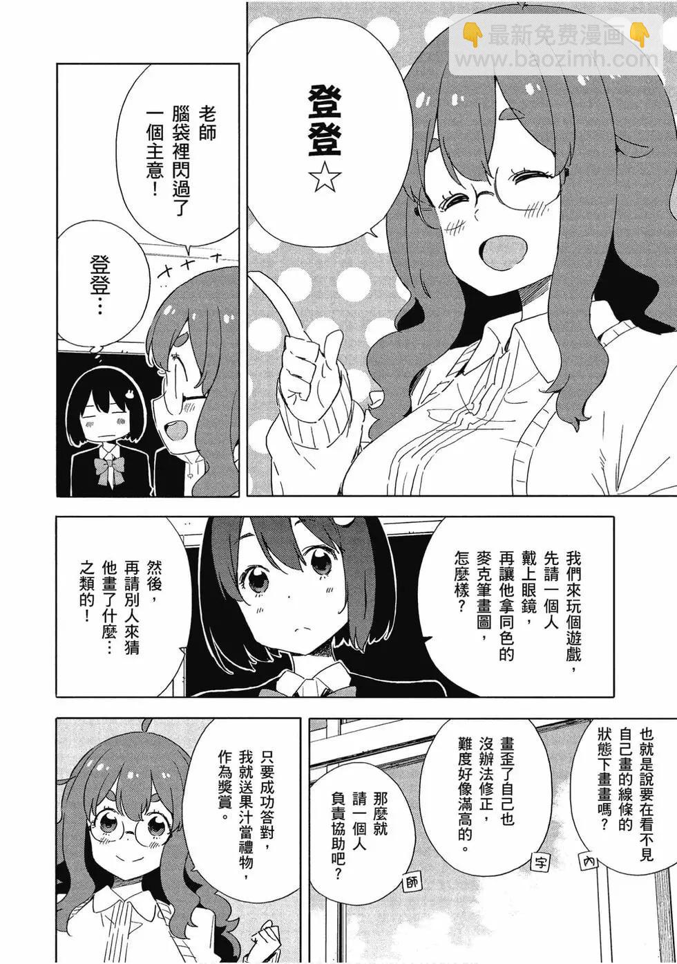 第10卷110