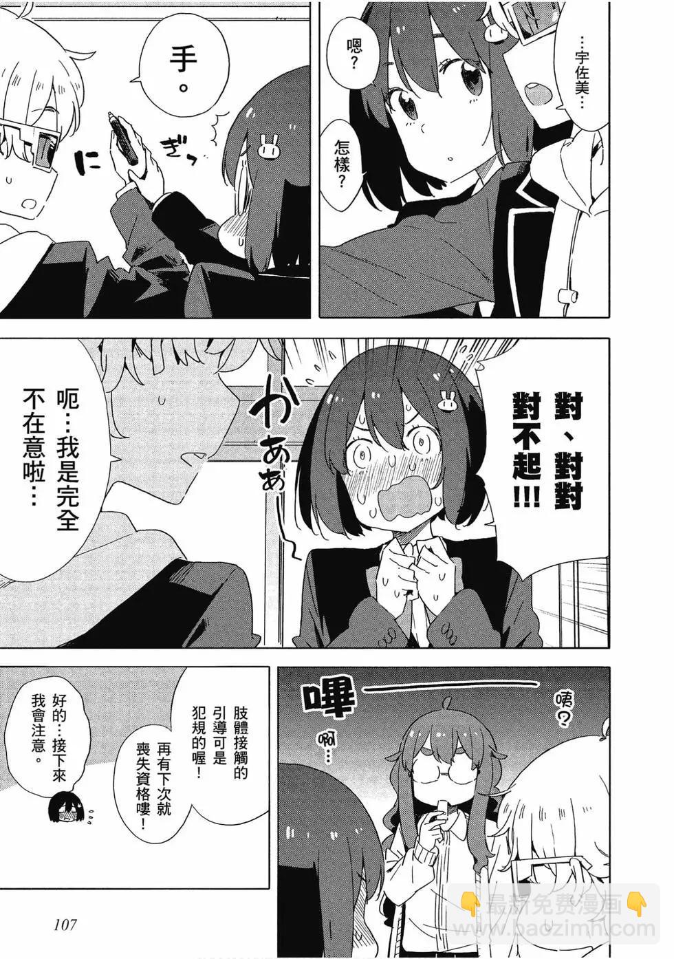第10卷115
