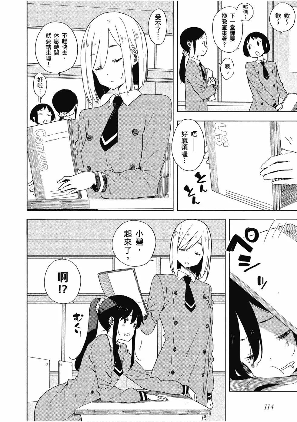 第10卷122