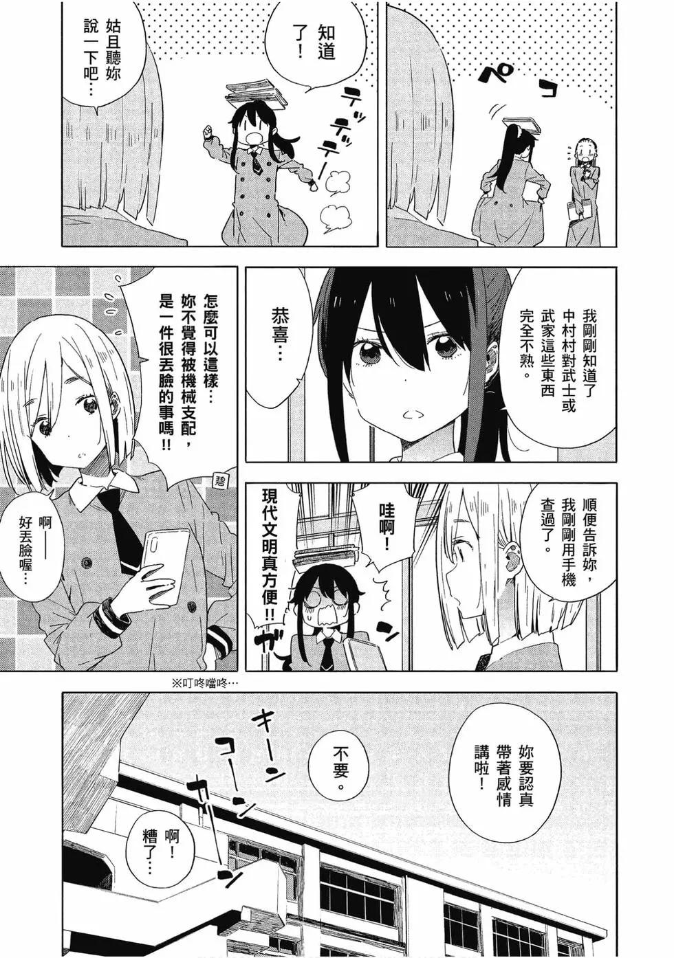 第10卷125