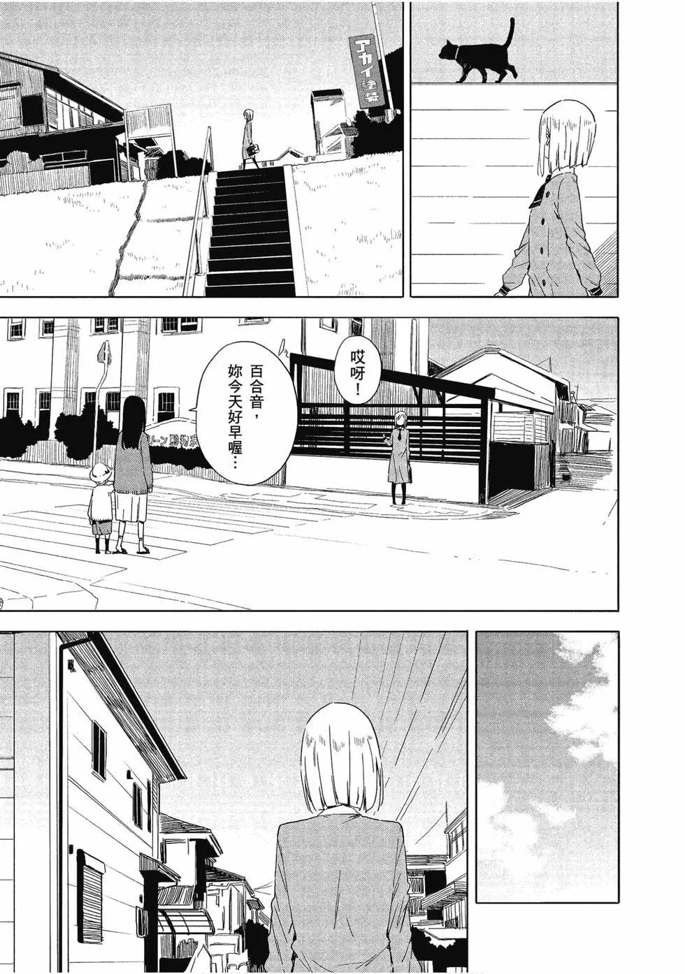 第10卷131