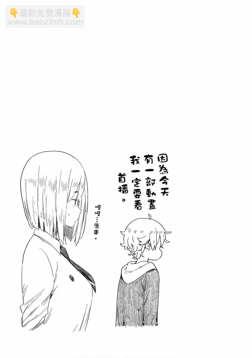 第10卷133