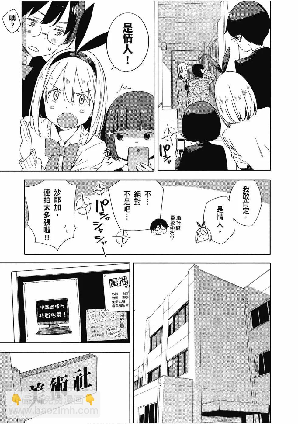 第10卷139