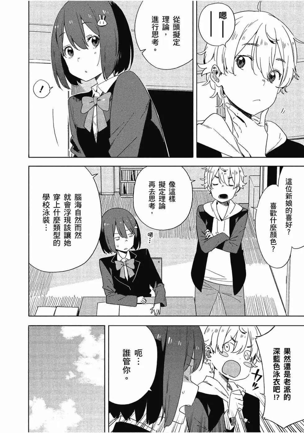 第10卷142