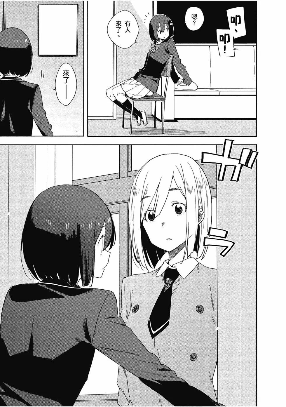 第10卷143