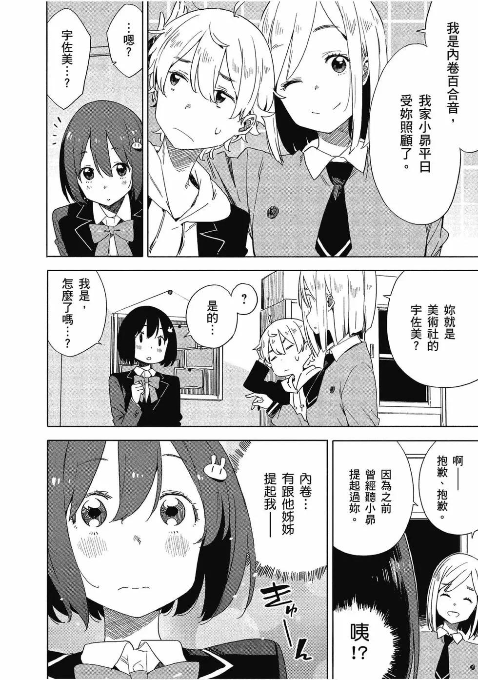 第10卷146
