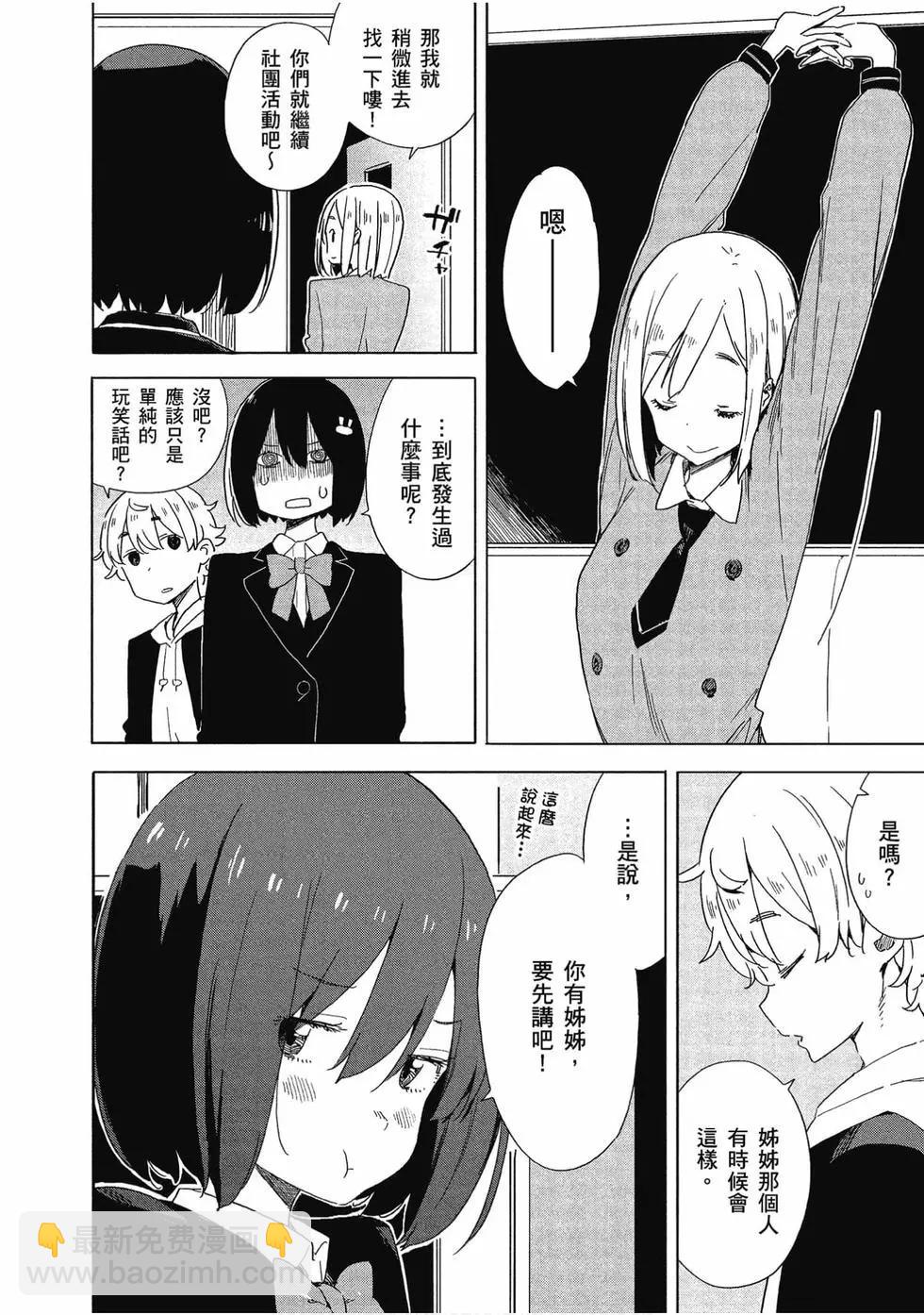 第10卷150
