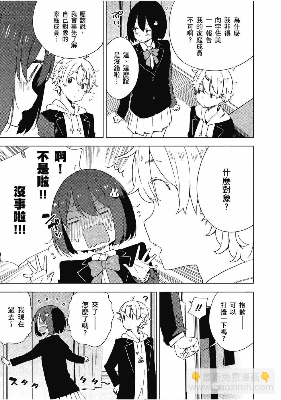 第10卷151